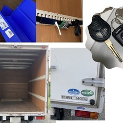 【込み】快調 アトラス バン Dターボ 車検26年6月 ETC バックモニターの画像