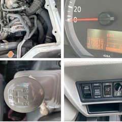 【込み】快調 アトラス バン Dターボ 車検26年6月 ETC バックモニターの画像