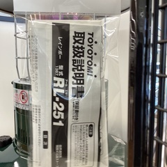 【トレファクマーケット久喜店】TOYOTOMI　石油ストーブ 2.5kwの画像