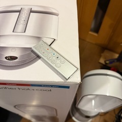 空気清浄機付きダイソンhot &cool hp07の画像