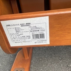 家具調トイレ コンパクト 標準便座の画像