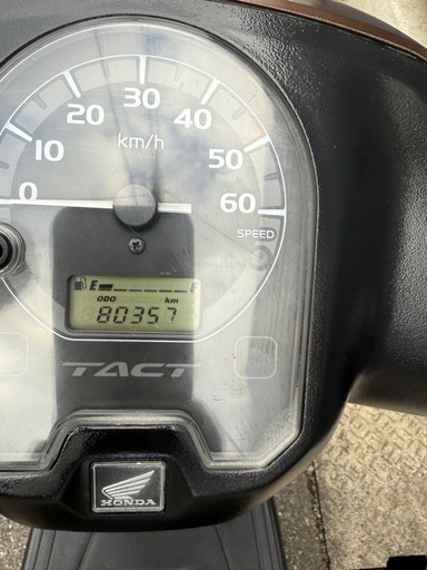 ホンダ タクト AF75