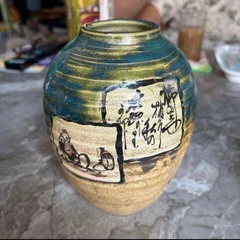 花瓶　小春花製陶　瀬戸の画像