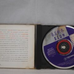 [1653] SION シオン [春夏秋冬] CD アルバムの画像