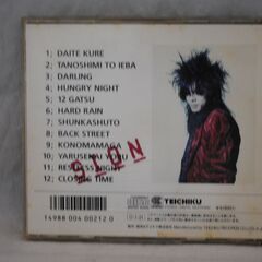 [1653] SION シオン [春夏秋冬] CD アルバムの画像