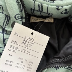 新品未使用　アウター　130の画像