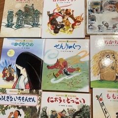 日本の昔話の画像