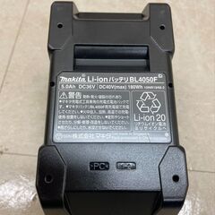 マキタ makita 電池 パック バッテリー BL4050F 40Vmax 5.0Ah (D6638kxxYM)の画像