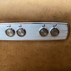 【トレファクマーケット久喜店】RELAX FORM　電動リクライニングチェアー　MENTEの画像