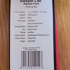 snugpak寝袋の画像
