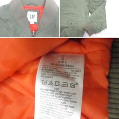 ( M-998 )GAP ギャップ ブルゾン ジャケット ジャンパー アウター 上着 オリーブ グリーン 緑 Lサイズ 中古の画像