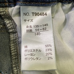 子供服　140サイズ　長ズボンの画像