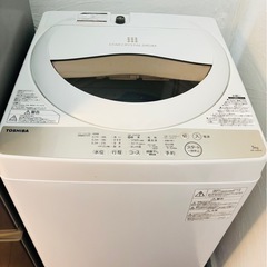 秋🍂の新生活に‼️単身向け家電3点セット✨配送設置対応◎❗️の画像
