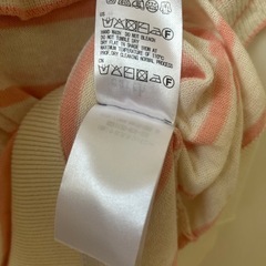 【おまとめ割可】半袖ニット　フリル付き　ピンクボーダー　Mの画像