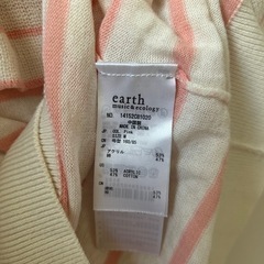 【おまとめ割可】半袖ニット　フリル付き　ピンクボーダー　Mの画像