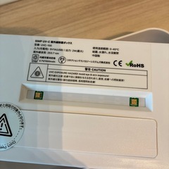 SiMP UV-C除菌ボックス（UVC-100)  紫外線除菌ボックスの画像