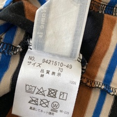 X-Largeベビー服の画像