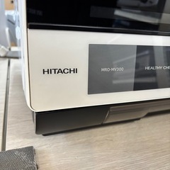 1138 HITACHI ヘルシーシェフ オーブンレンジ 2013年製 の画像