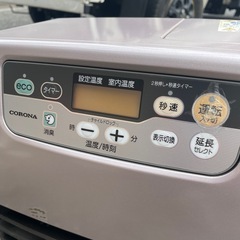 コロナ 石油ファンヒーター 2018年の画像
