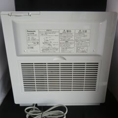 Panasonic パナソニック 気化式 加湿機 FE-KFU07 取説/外箱あり/2021年製 /簡易動作確認済み・中古品・現状渡しの画像