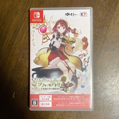 不思議シリーズのアトリエ　　4本セットの画像