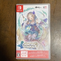 不思議シリーズのアトリエ　　4本セットの画像