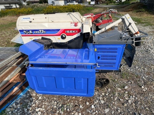 ISEKI   HMG73E  脱殻機ハーべスタクローラー