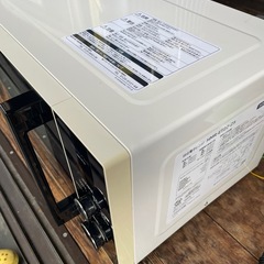 電子レンジ　日立の画像