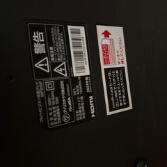 ジャンクTV 40インチの画像