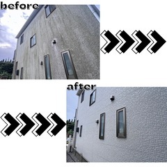 ＼お家を洗おう／熊本県内の外壁洗浄はお任せください🫧