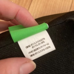 ラクスパ　首枕の画像