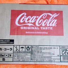 コカコーラ　の画像