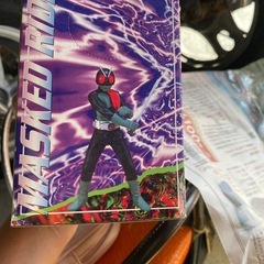 お取引中1998年仮面ライダーの画像