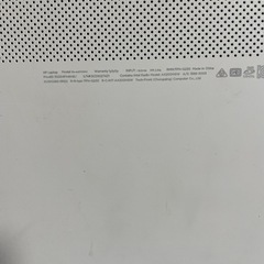 ノートパソコンHP15sseq1000 4ギガの画像