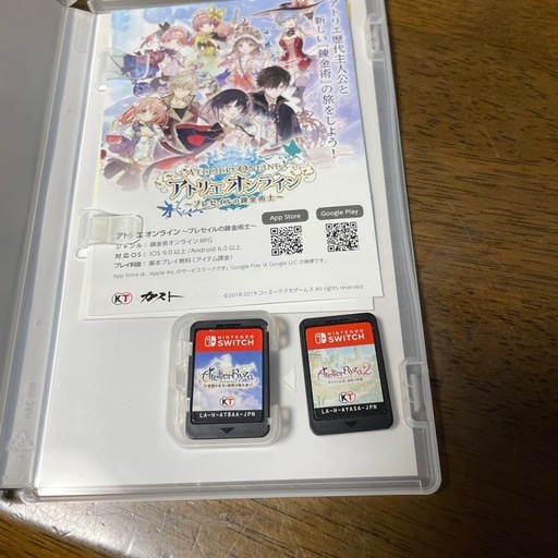 ライザのアトリエ　　1と2 セット