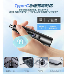 ✂️【新品未使用】ZKBBA 鼻毛カッター メンズ レディース 1台3役 Type-C充電式 グレー 鼻毛 眉毛 耳毛対応 水洗い可 静音設計 LCD残量表示 コンパクト 携帯便利 USB充電 エチケットカッター トリマー プレゼント向けの画像