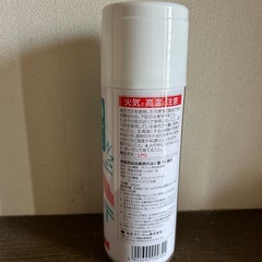 (未使用)OA機器専用 オフィスクリーナー(フォームタイプ)の画像