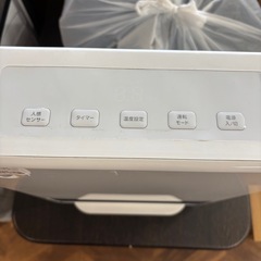 1139 スリーアップ 大風量セラミックヒーターの画像