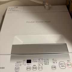 東芝　洗濯機　2023 4.5の画像