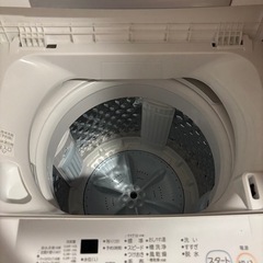 東芝　洗濯機　2023 4.5の画像