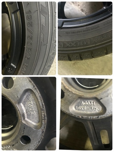 値下げ‼️タイヤホイールセット　16 6.5j オフセット42 スタッドレス195-50-16