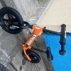 ストライダーの画像