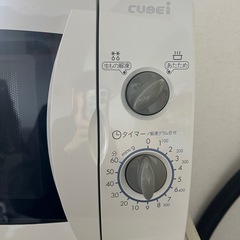 【売却済】LG MJ-50HL5  電子レンジの画像