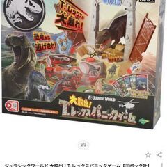 大脱出　T.レックスパニックゲームの画像