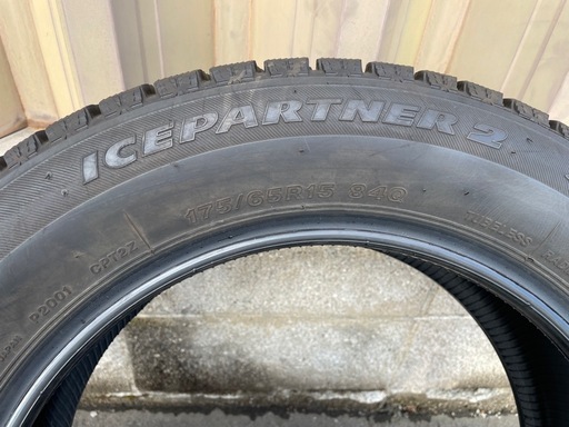 ブリヂストン アイスパートナー2 175/65r15 2023年製