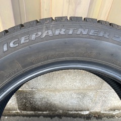 ブリヂストン アイスパートナー2 175/65r15 2023年製の画像