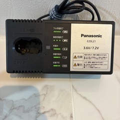 パナソニック　EZ7421 充電スティックドリルドライバー　セットの画像