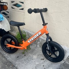 ストライダーの画像