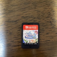 アーランドの錬金術師シリーズ ３本セットの画像