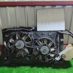 トヨタ TOYOTA ブレイド AZE156 ラジエーターの画像